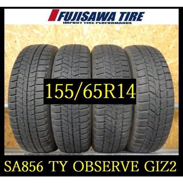 SA856 R6103285 ● 製造 ●TOYO OBSERVE GIZ2●155 65R14●4本