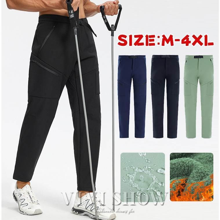 暖パンツ チノパン メンズ ボトムス 裏起毛パンツ パンツ 防寒 暖かい ゴルフウェア スリム 秋服 冬服 送料無料 zz12125252446