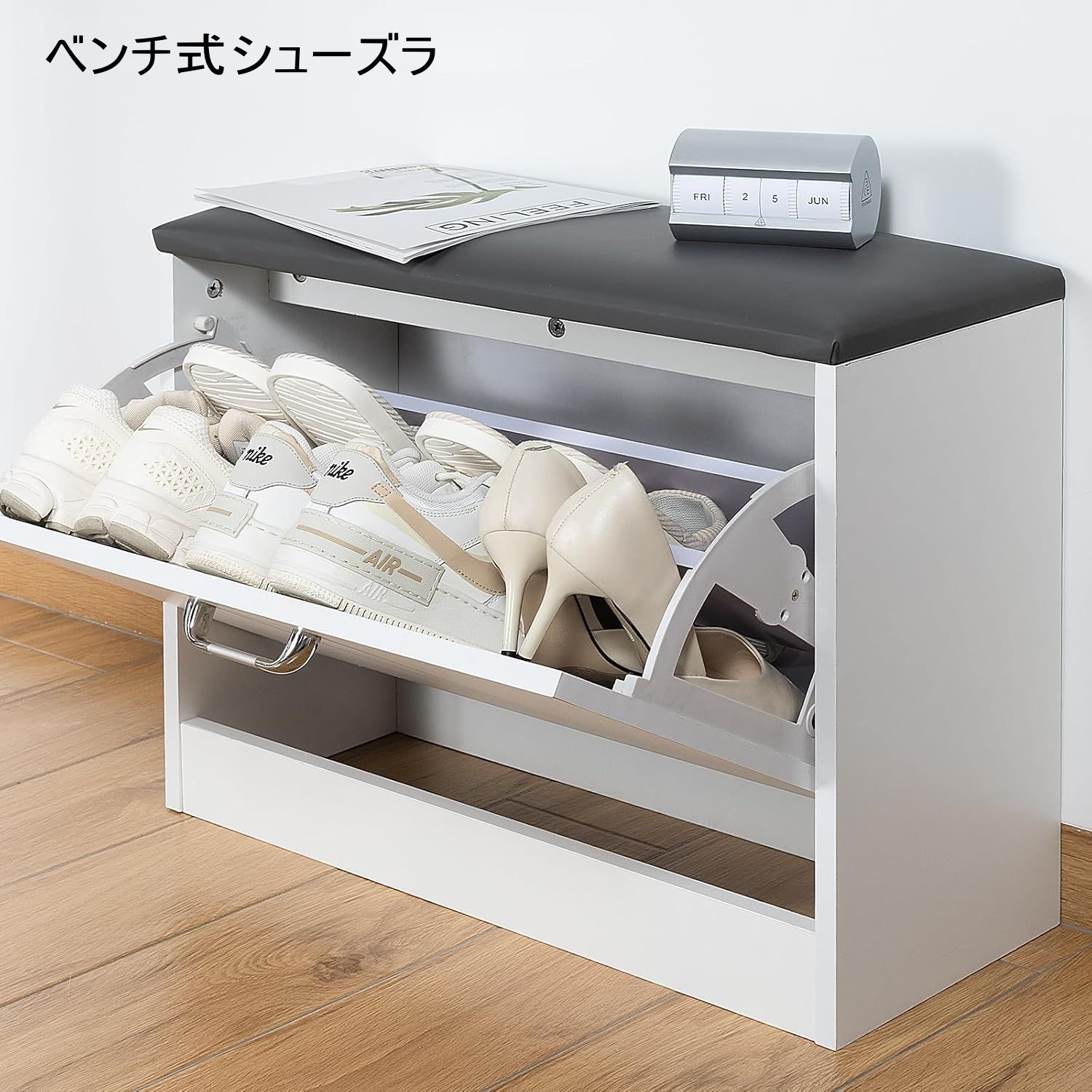 訳あり☆ベンチ式シューズラ 靴箱 靴棚 シューズラック 玄関ベンチ 