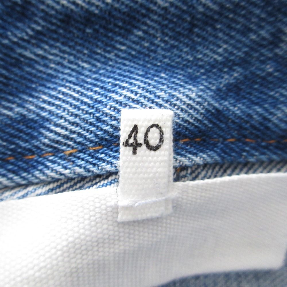 21SS