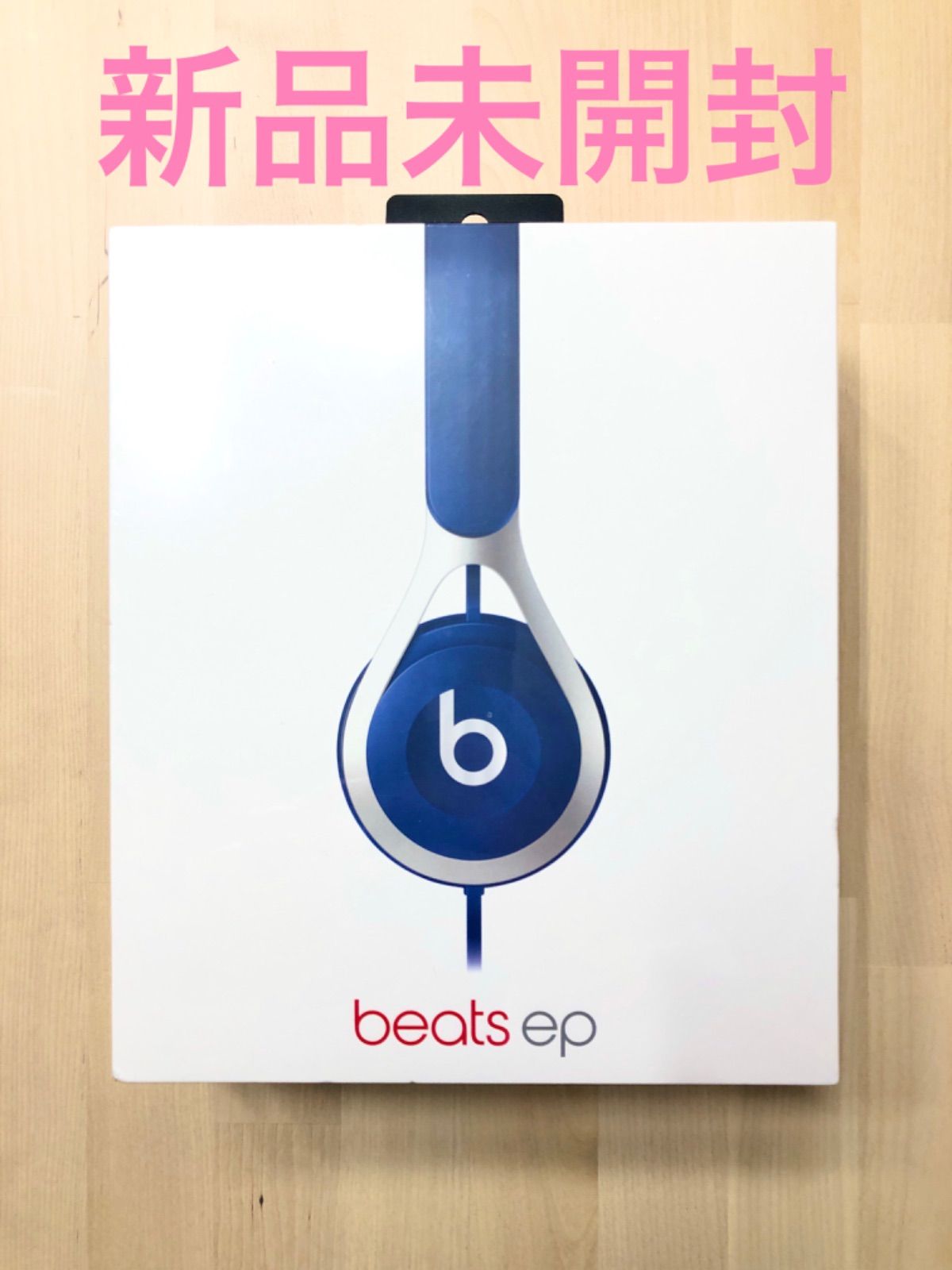 beats by dr.dre EP オンイヤーヘッドフォン Blue - ヘッドホン