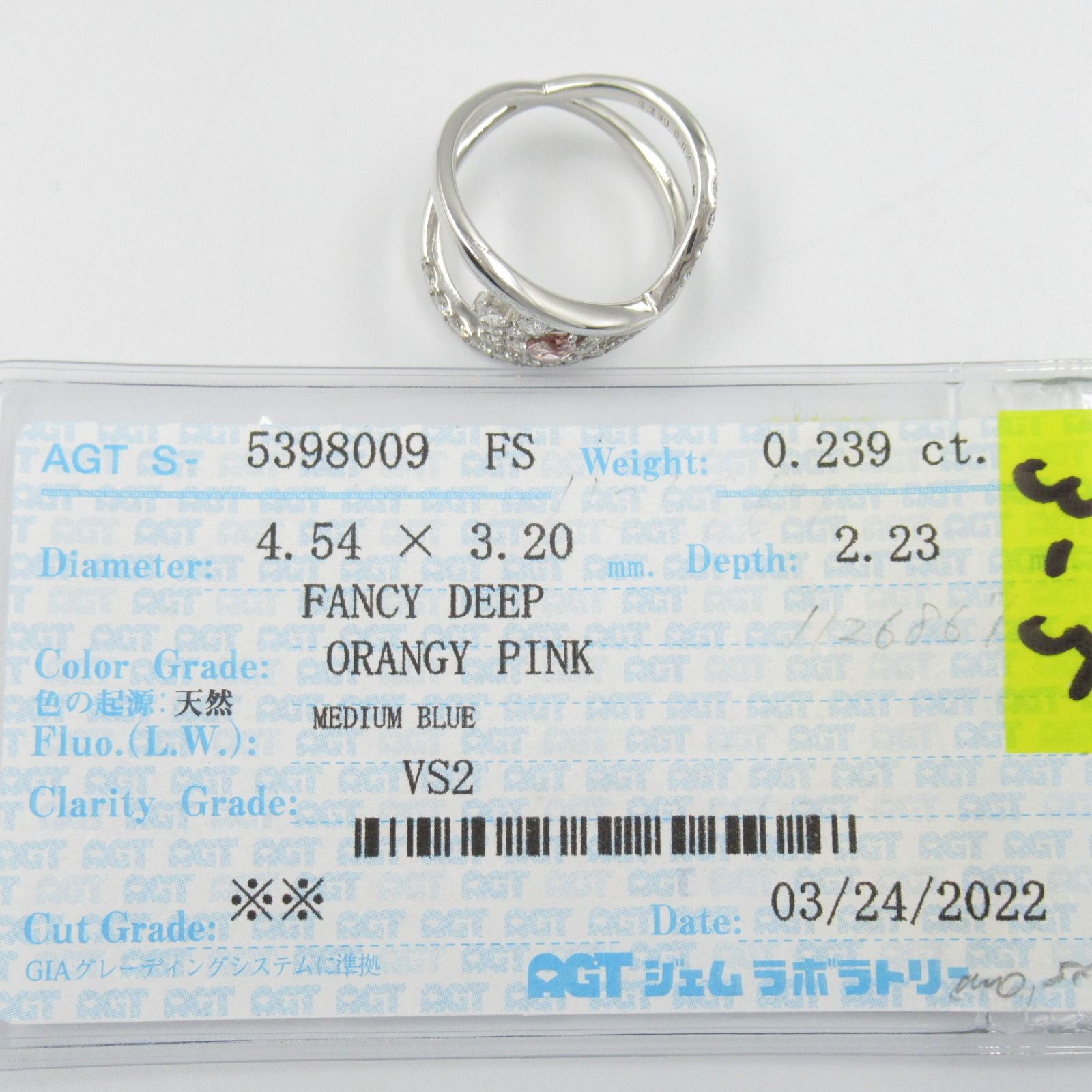 ジュエリー JEWELRY