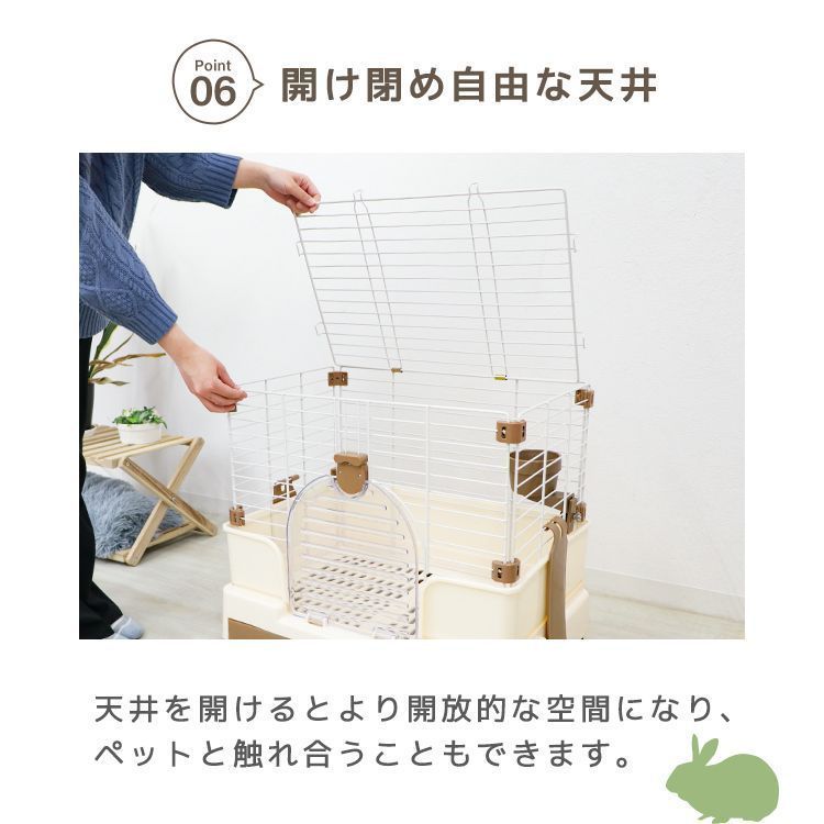 引き出しトレー 天面オープン