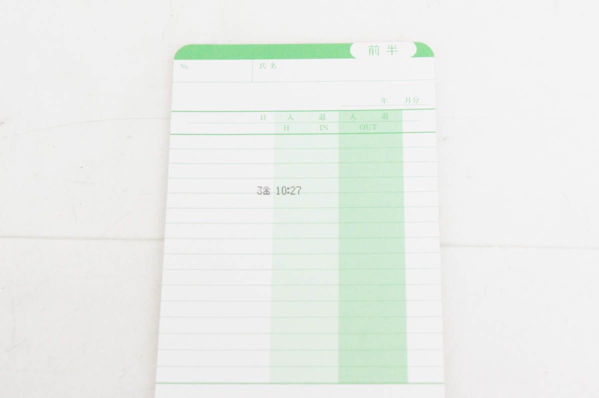 タイムレコーダー タイムボーイ8プラス