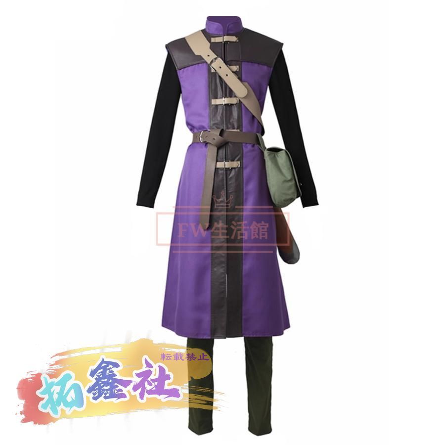 新品 ドラクエ11 ドラゴンクエスト コスプレ 衣装 勇者 悪魔の子
