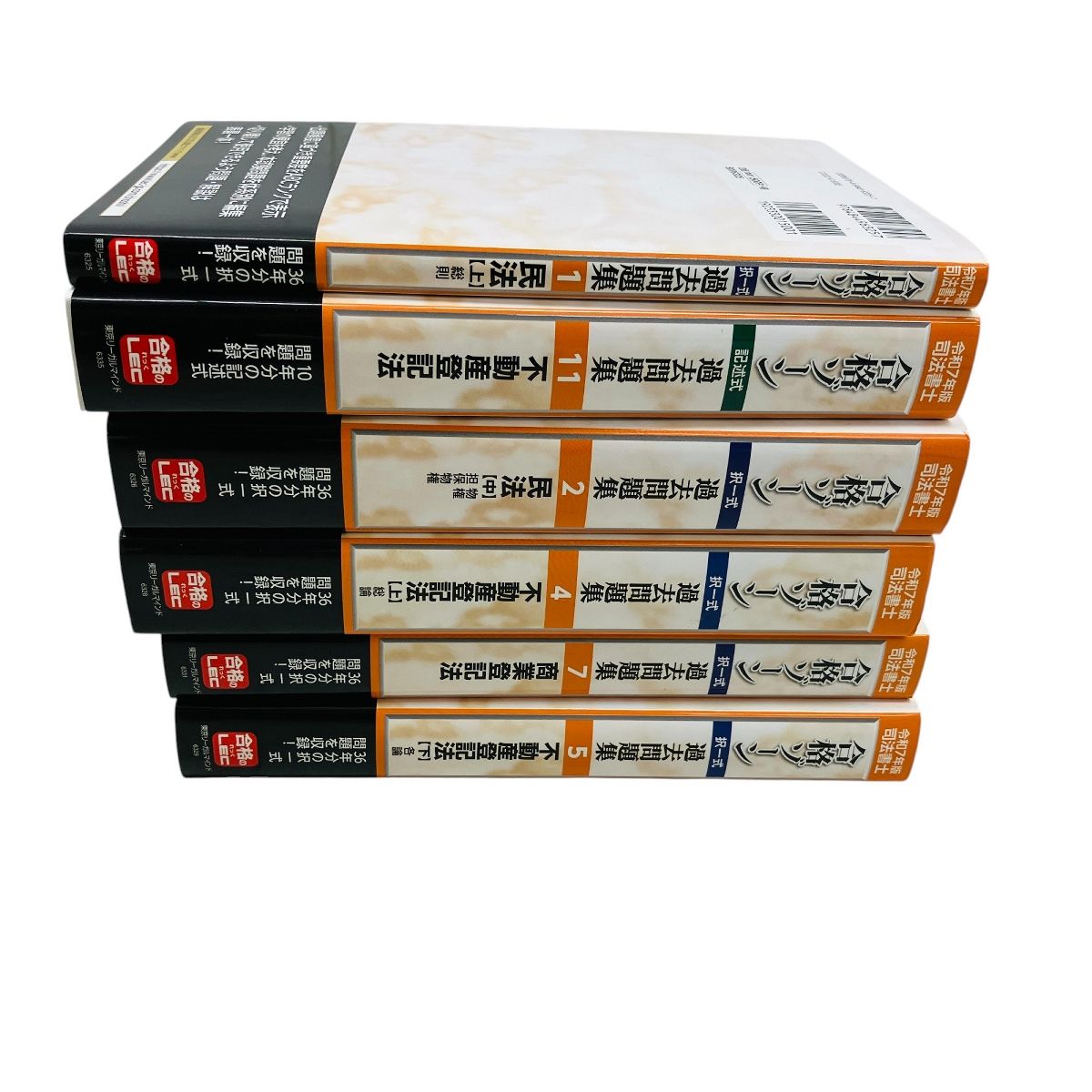 早稲田経営出版