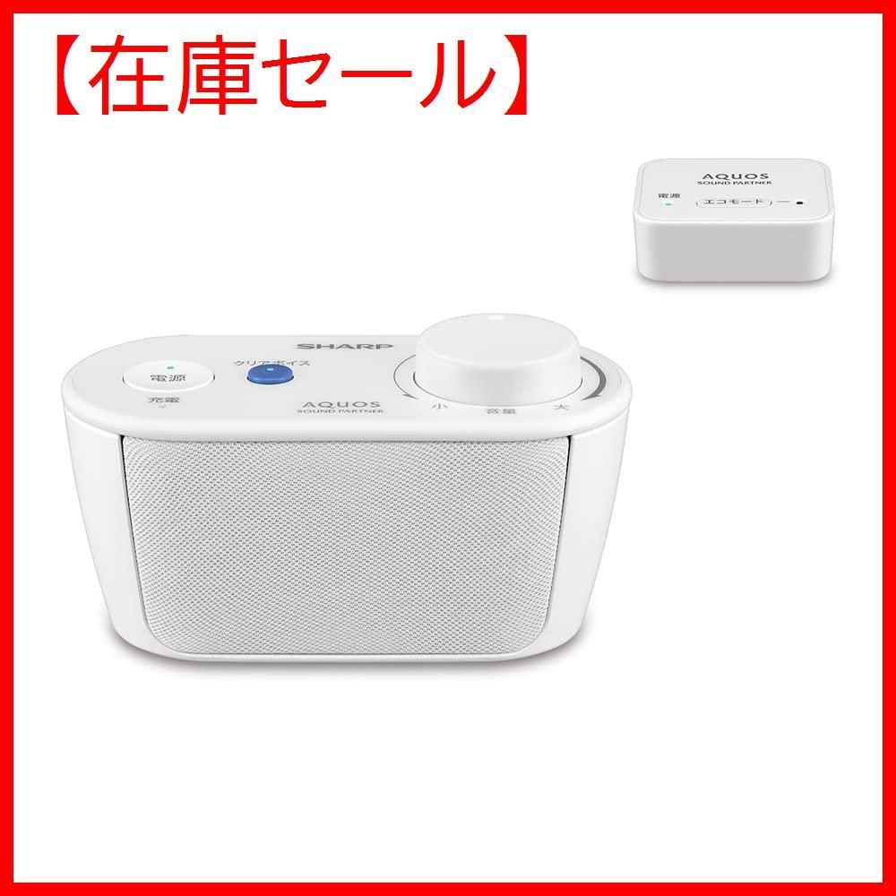 ヒート SHARP AN-WSP1 WHITE | kinderpartys.at