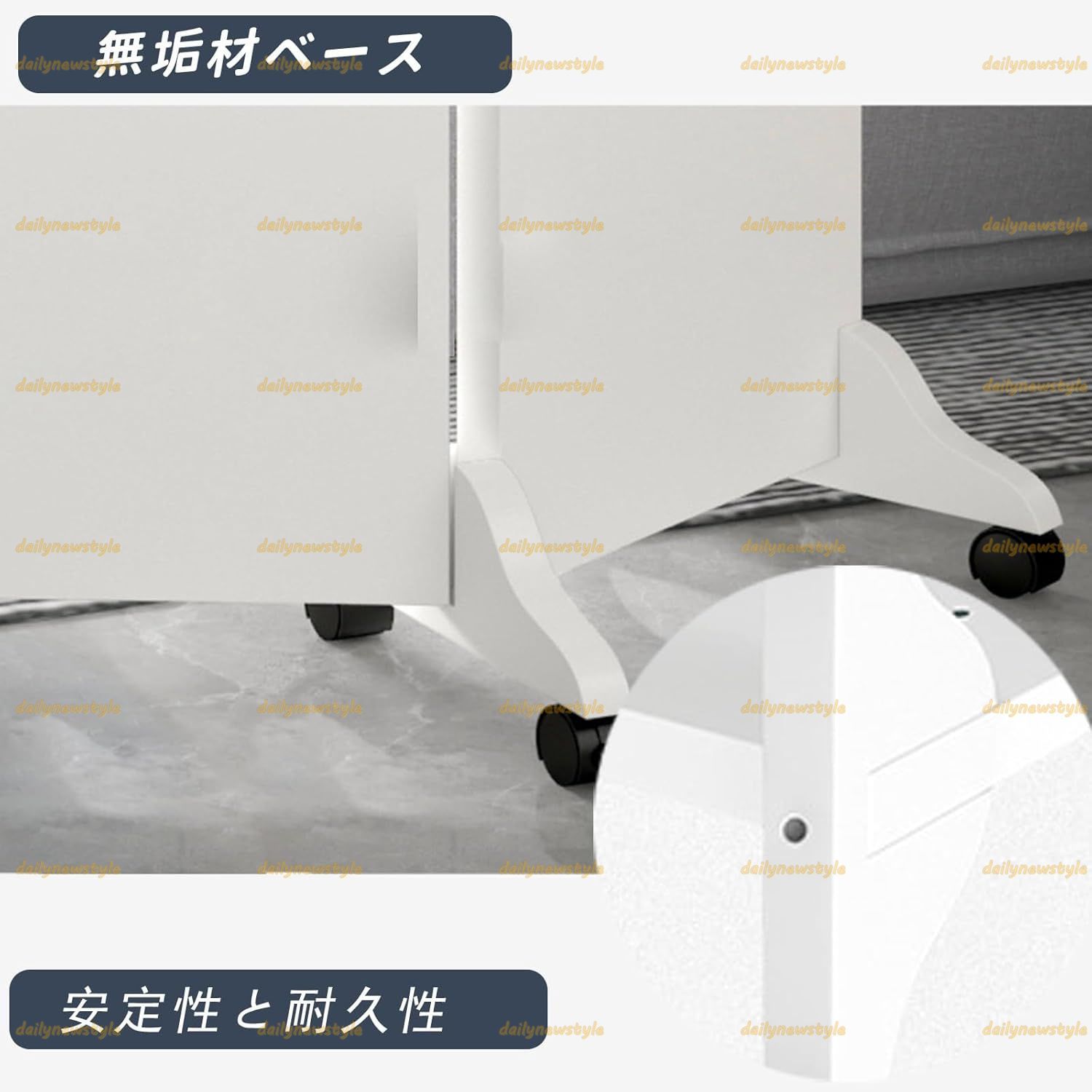 強くて耐久性がある