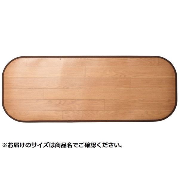 キッチンマット 約90×150cm ライトベージュ 消臭 抗菌 撥水 滑り止め付き 木目調フリーマット リビング ダイニング