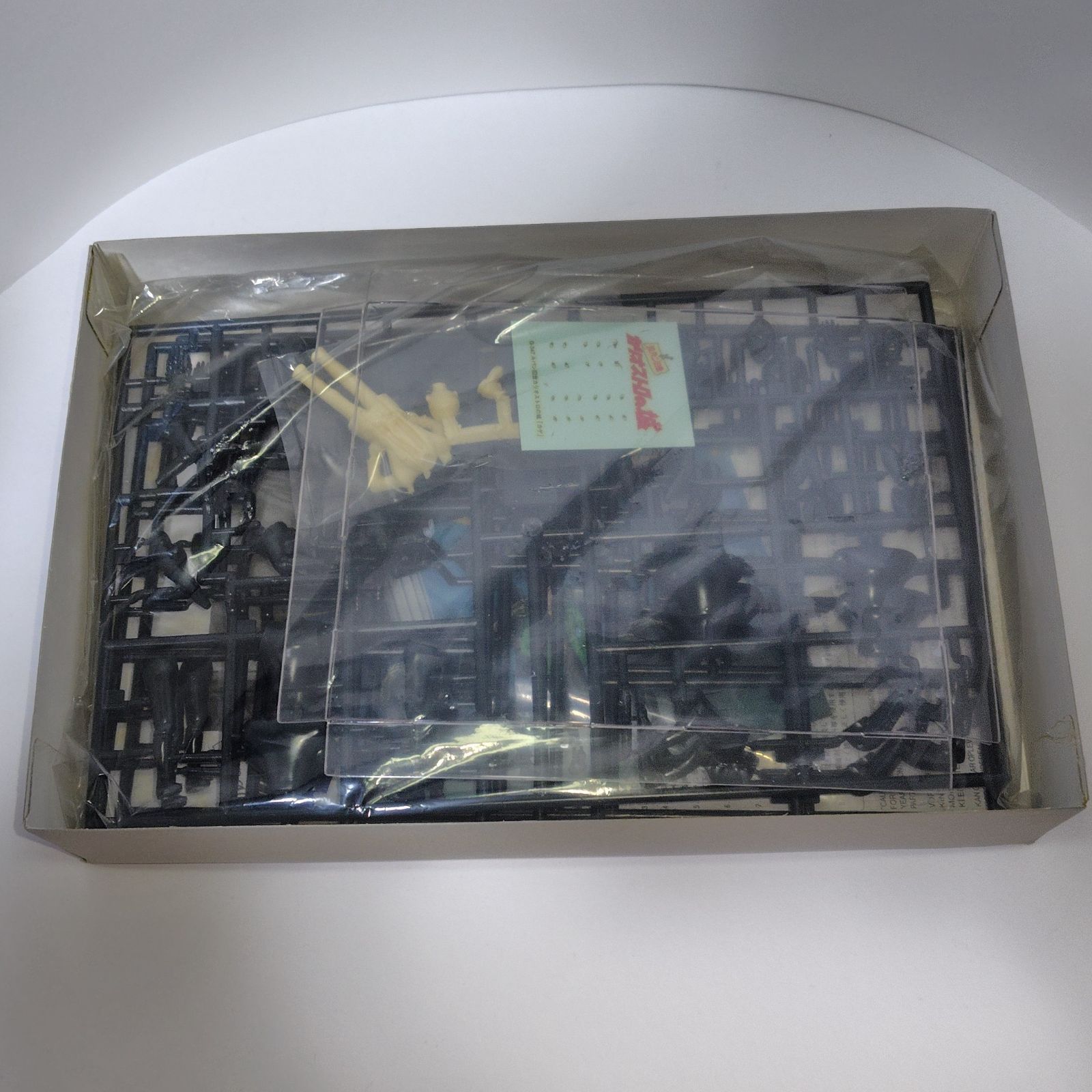 ポストカード付 グンゼ産業 1/24スケール ルパン三世 カリオストロの城