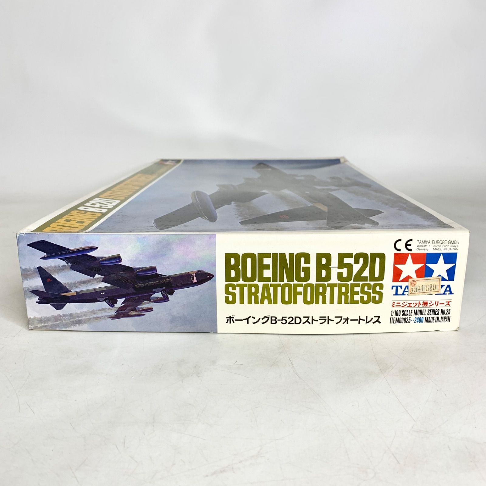 タミヤ 1/100 ミニジェットシリーズ NO.25 ボーイング B-52D ストラトフォートレス 60025 g6bh9ry タミヤ 1/100スケールのB-52D - タミヤ 1/100 ミニジェット