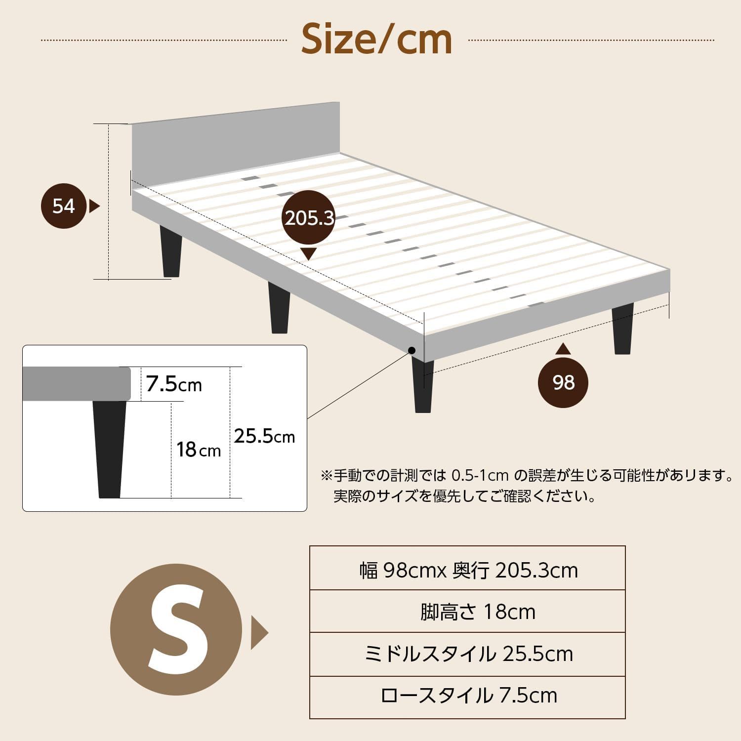 グレー シングル