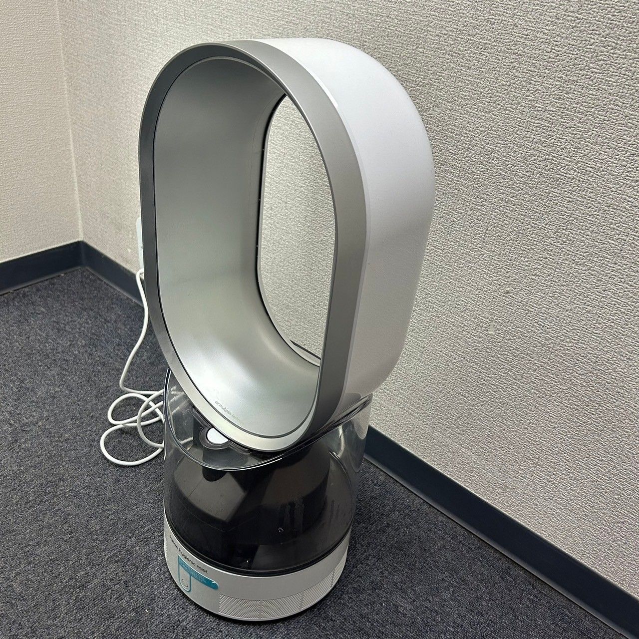 Dyson ダイソン 加湿器 扇風機 サーキュレーター Hygienic Mist MF01 