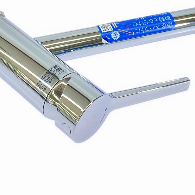 SF-WM420SYX JW