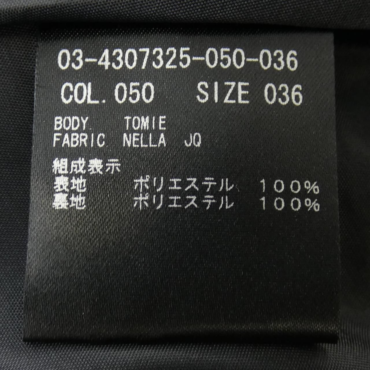 セオリーリュクス