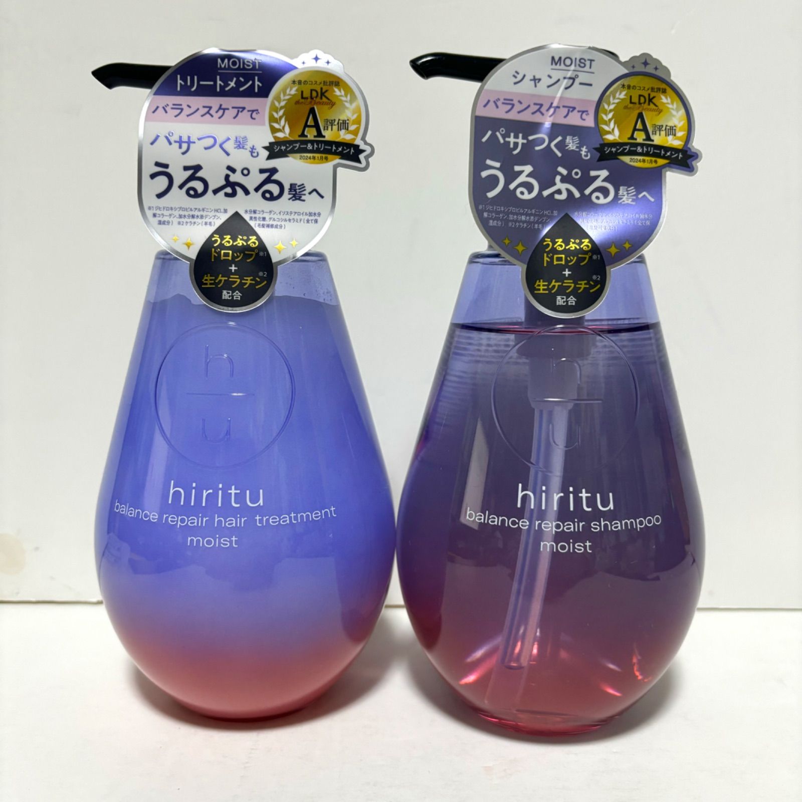 hiritu バランスリペアシャンプー & リペアヘアトリートメントmoist PRODUCT - smooth & moist series - | hiritu(ヒリツ)