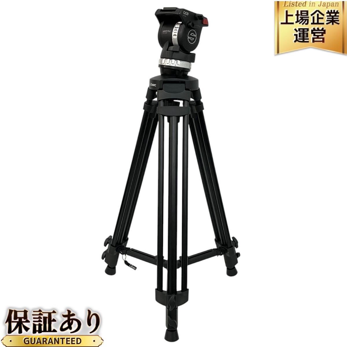 sachtler ace L 雲台 ヘッド ビデオ 三脚 セット ザハトラー