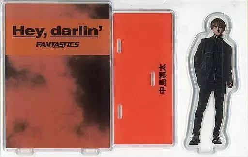中古】アクリルスタンド・アクリルパネル 中島颯太(FANTASTICS)/Hey
