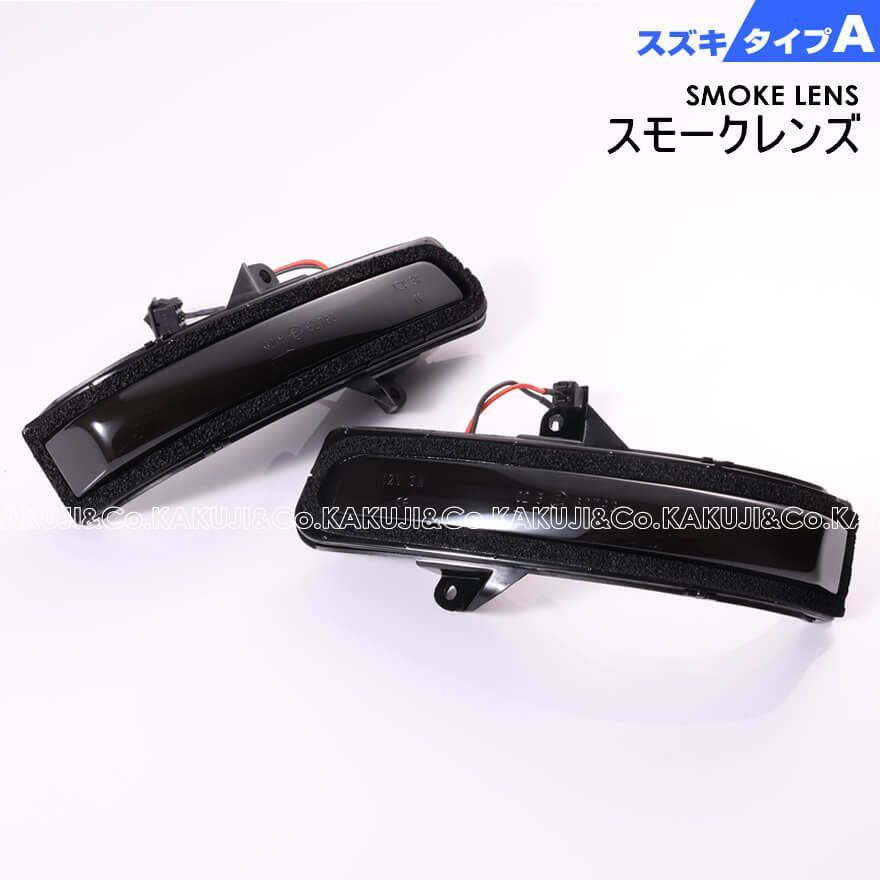 DA17W クロスビー