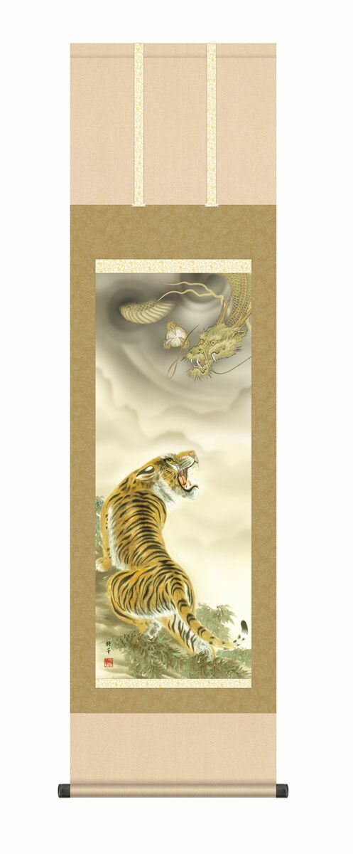 九谷焼　色絵　金襴手　田村敬星　四方香炉　角香炉　共箱 和歌　毛筆細字 2358 九谷焼 色絵 金襴手 田村敬星 四方香炉 角香炉 共箱 和歌 毛筆細字