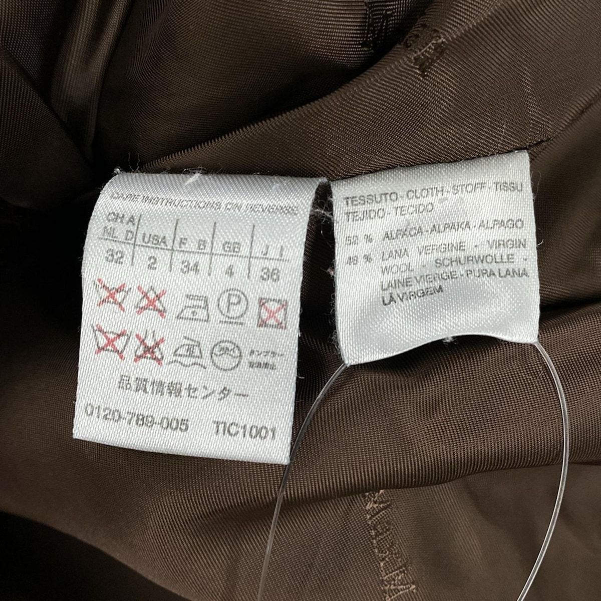 Max Mara(マックスマーラ) コート サイズJI 36 レディース美品 - 42  