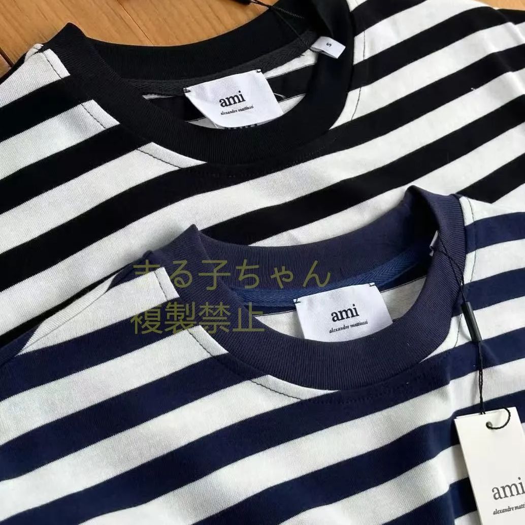 美品！AMI PARIS アミ パリス ストライプ Tシャツ 男女兼用 ペアルック  