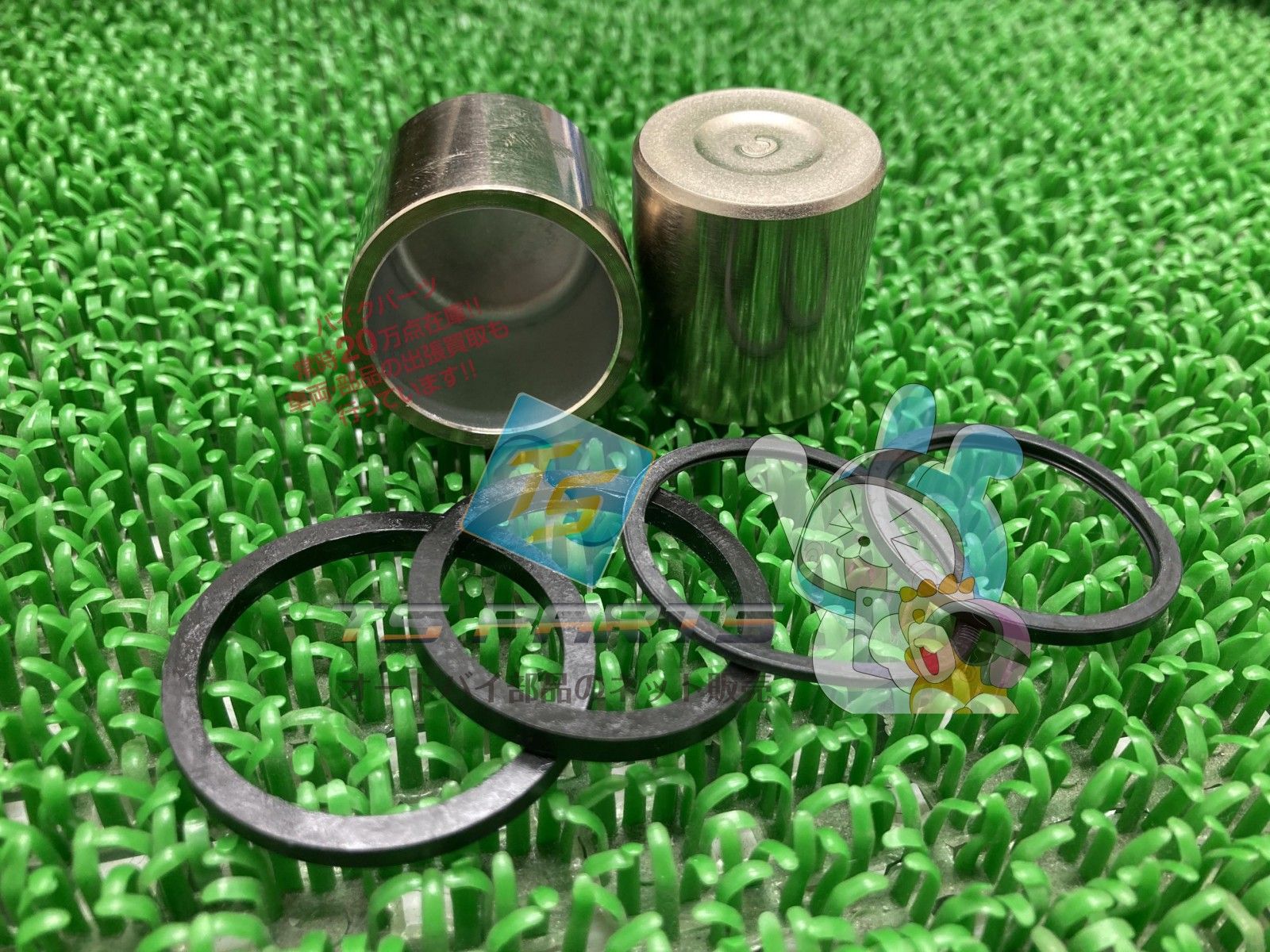 SR400 ブレーキキャリパーピストン 在庫有 ヤマハ 純正 バイク 部品 YAMAHA 車検 Genuine ドラッグスター400 iA