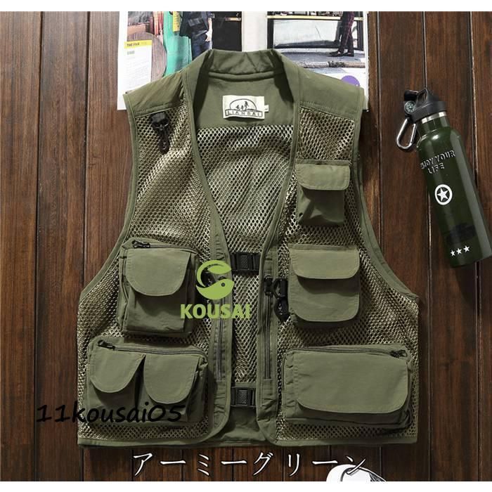 選べるおまけ フィッシングベスト アーミーグリーン 黒&amp;緑 2着 セット リトルプレゼンツ V-25 TR クラシックベスト オリーブカーキ