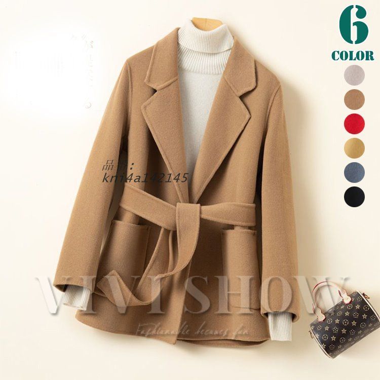 コート レディース 冬 アウター 大きいサイズ ビジネスカジュアル ウールコート アウター ママ オーバーコート きれいめ おしゃれ 母 kni4a142145