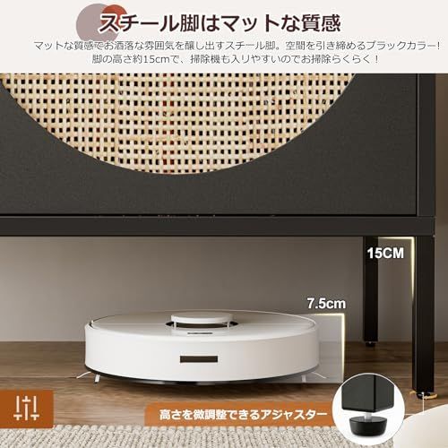 木製 リビングサイドボード