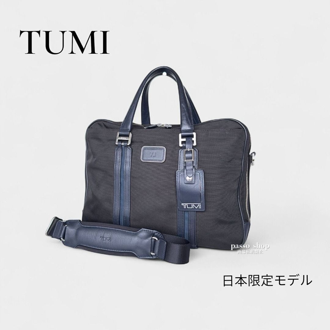 良品】ルイ・ヴィトン（エピ）ラギート 書類カバン ノワール 黒