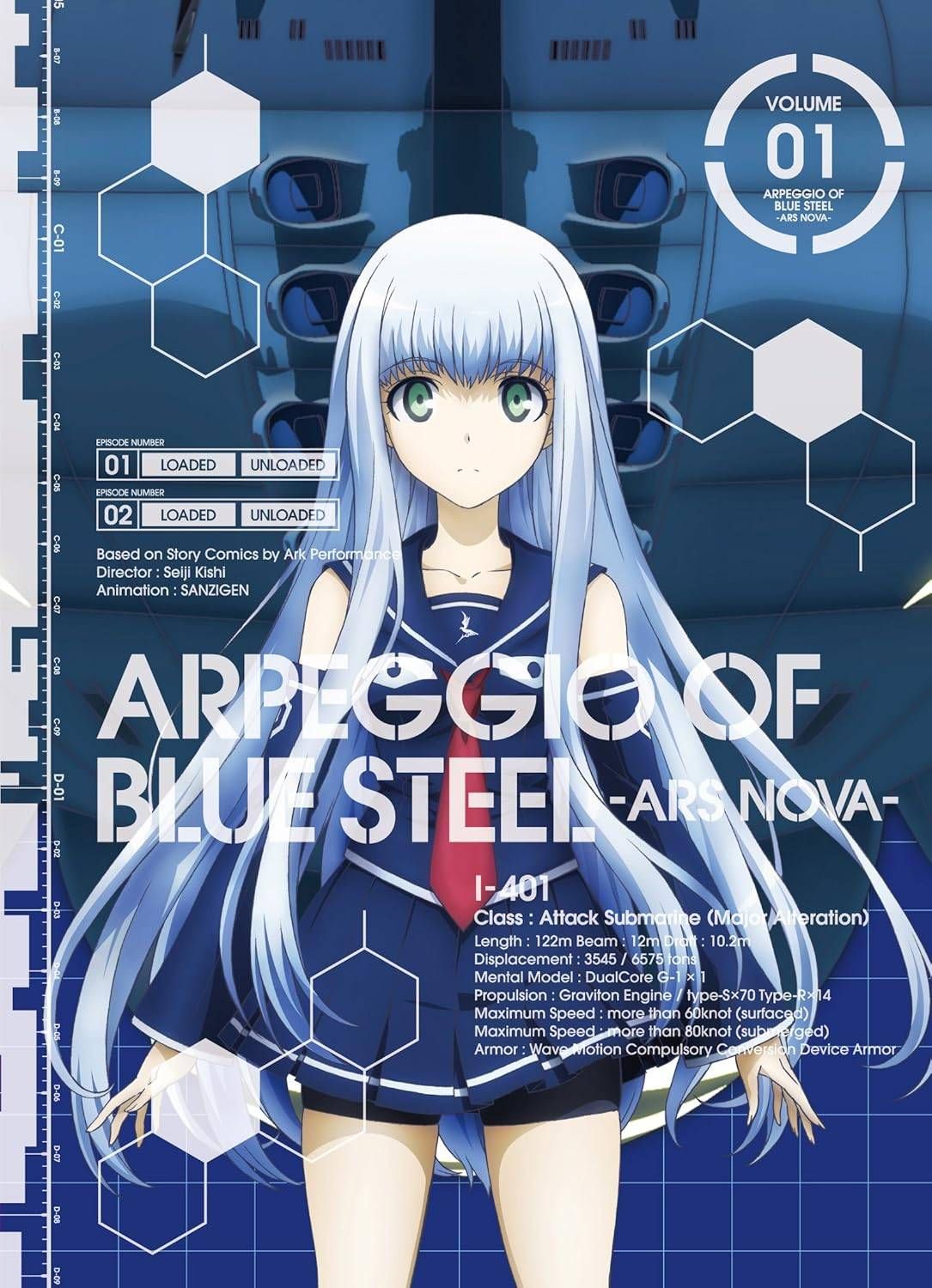 全巻セット【中古】DVD▼蒼き鋼のアルペジオ ARS NOVA アルス・ノヴァ(8枚セット)TV版 全6巻 + 劇場版 全2巻 レンタル落ち 中古】 蒼き鋼のアルペジオ ARS NOVA アルス・ノヴァ（8巻セット