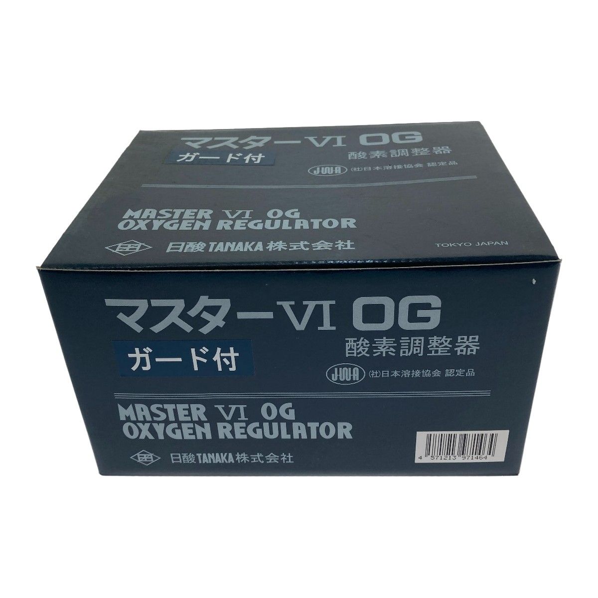 □□日酸TANAKA株式会社 酸素調整器　ガード付き マスターⅥ OG