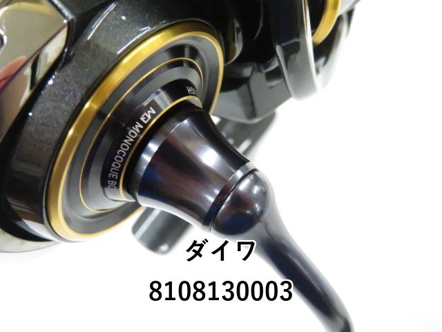 ヨ*ー様 ダイワ　21カルディア　LT 4000S - C 【新品未使用品】 ダイワ カルディア LT4000S-C (リール) 価格比較 - 価格.com