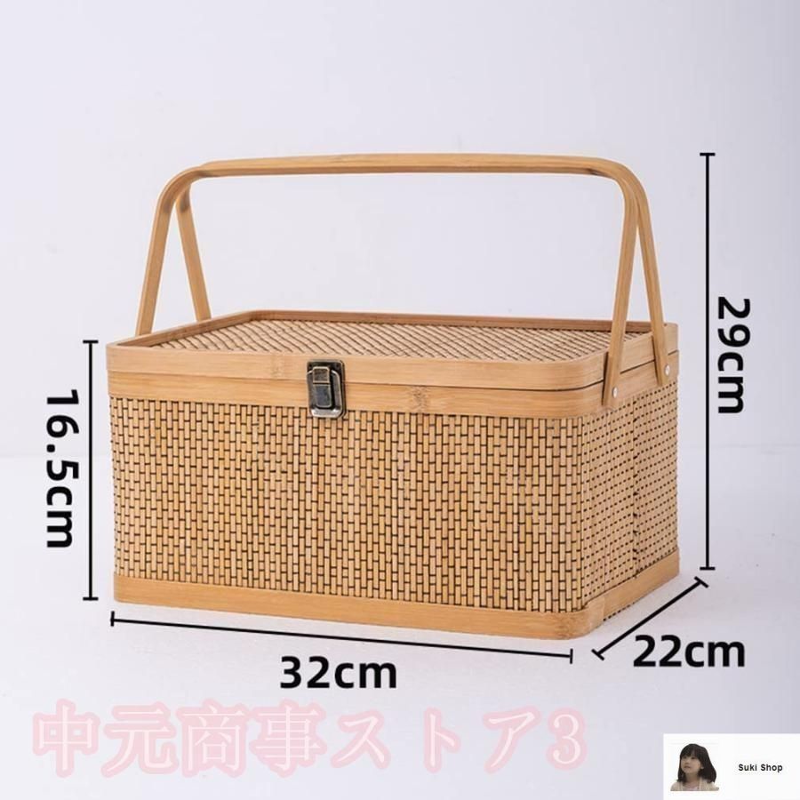 竹籠 竹篭 収納ケース 編まれた 天然素材 ふた付き 野点 茶道