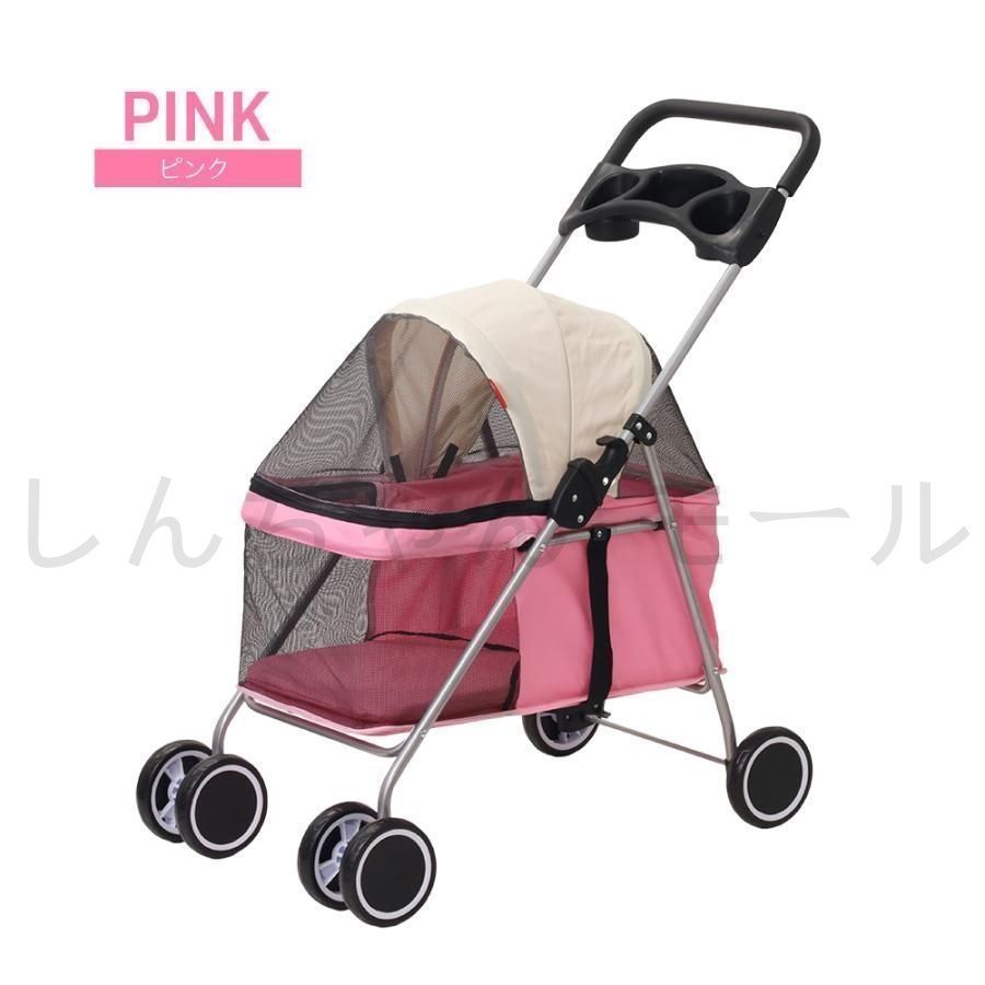 新品?未使用】ペットカート 軽量 折りたたみ 多頭 小型犬 中型犬