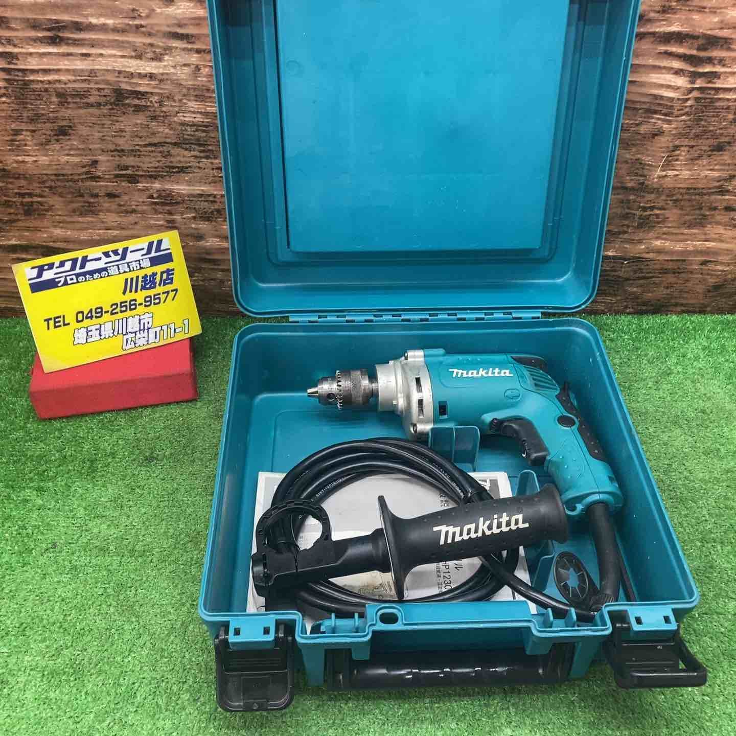 マキタ makita 振動ドリル HP1230 川越店