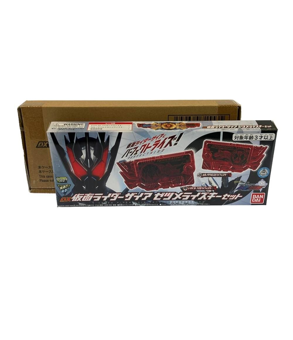 美品 仮面ライダーゼロワン おもちゃ DX仮面ライダーザイア ゼツメライズキーセット バンダイ