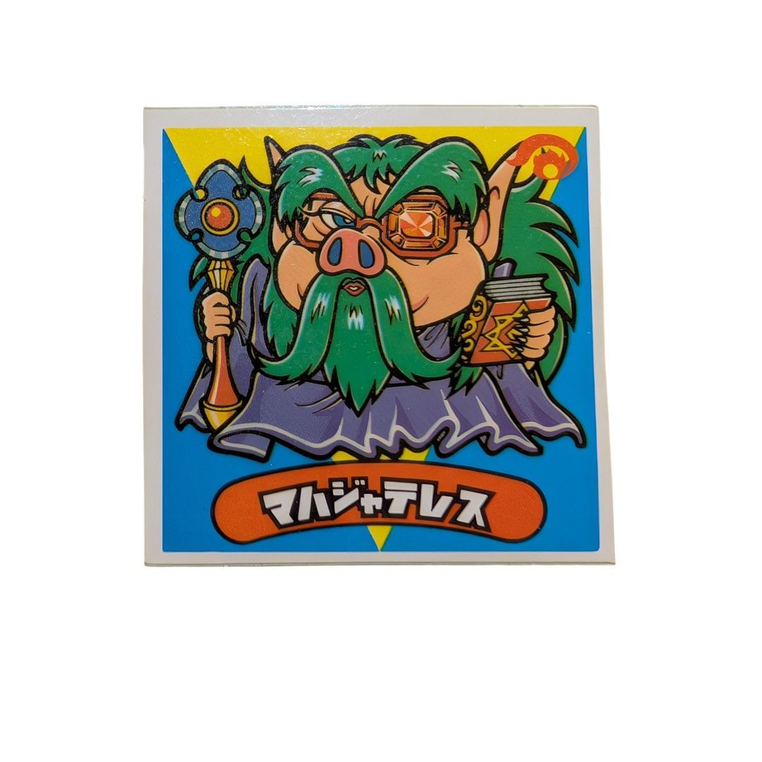 ロッテ 旧 ビックリマン シール マハジャテレス
