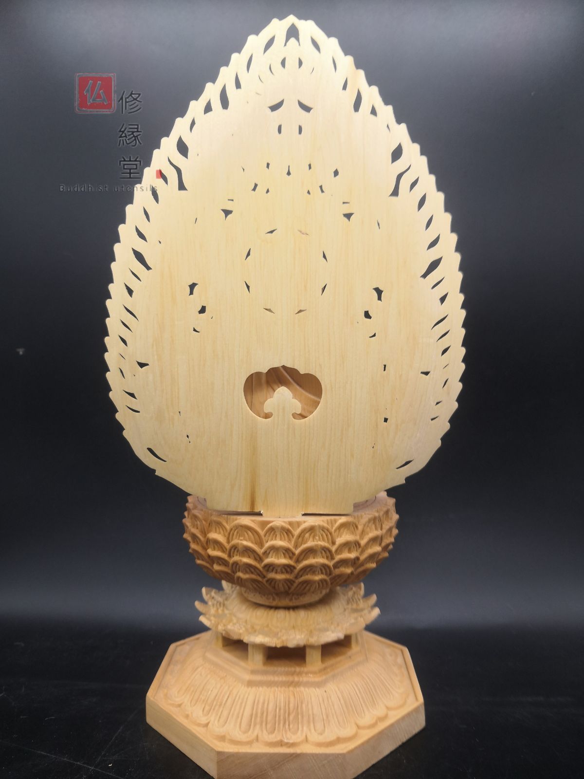 修縁堂】木彫り 仏像 薬師如来座像 薬師仏 彫刻 一刀彫 天然木檜材 