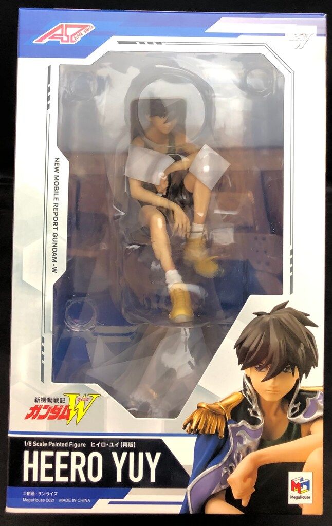 アルファオメガシリーズ 新機動戦記ガンダムW ヒイロ・ユイ 新機動戦記