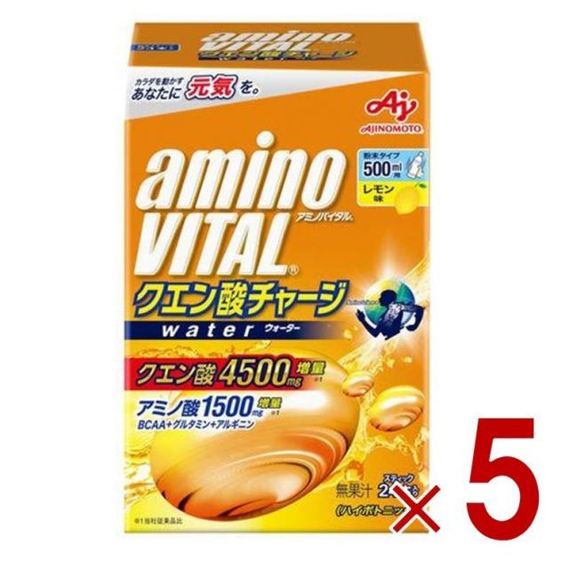 味の素 アミノバイタル クエン酸チャージ ウォーター レモン味 24本入 アミノ酸 BCAA AMINO VITAL 5個