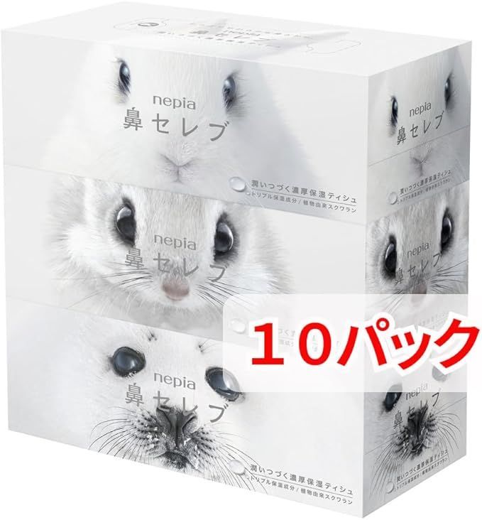 ×30箱