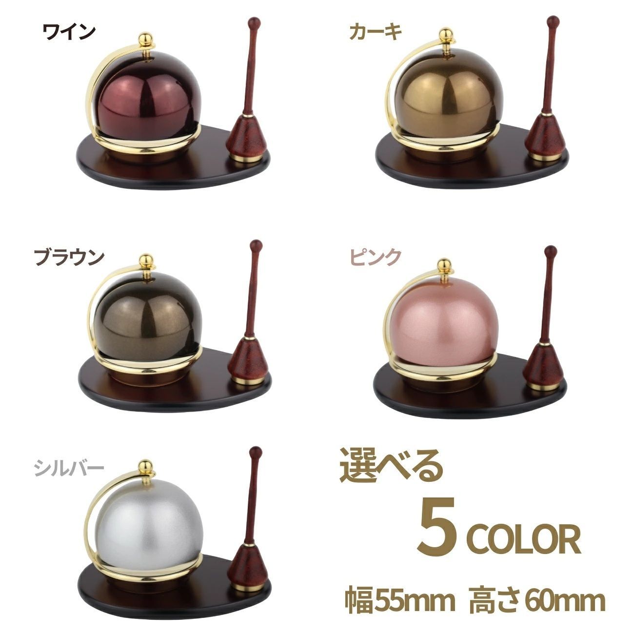 おりん モダン仏具 マカロンりん りん りん棒 敷板 コンパクト かわいい 小さい 5色 モダン仏具 ミニ仏壇 モダン仏壇 ミニ仏具 かわいい おしゃれ おりん モダン仏具 マカロンりん りん りん棒 敷板 コンパクト かわいい 小さい 5色 モダン仏具 ミニ仏壇 モダン仏壇 ミニ仏具 かわいい おしゃれ