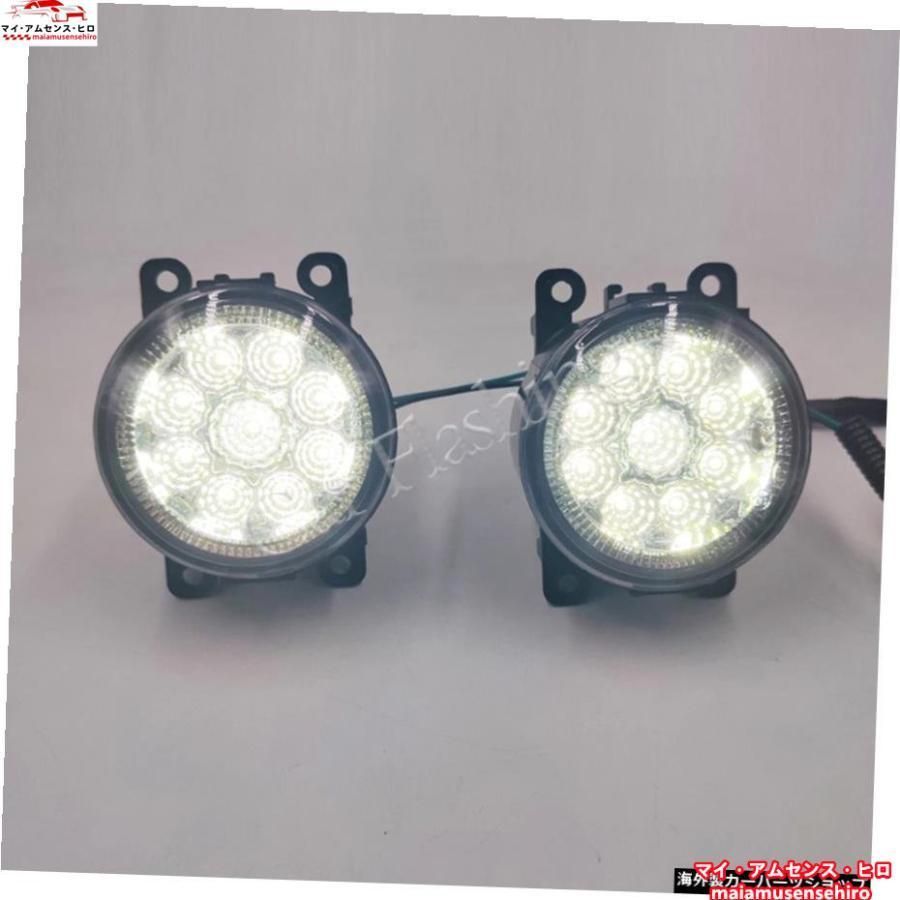 高品質 フォードフォーカス2用フォグランプMK2200920102011LEDフォグライトヘッドライトフォグランプカバーグリルベゼルハーネススイッチキ