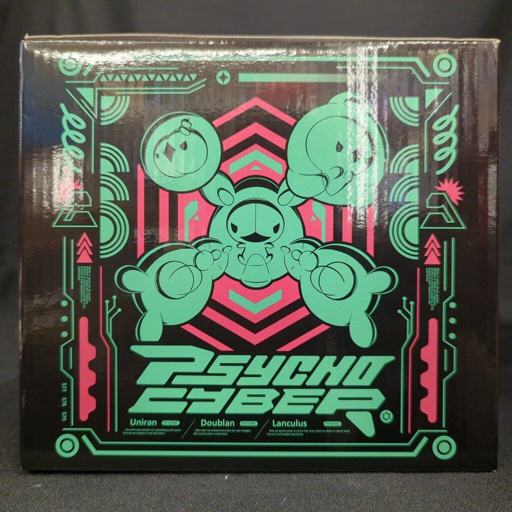 ポケモン ライトアップフィギュアPSYCHO CYBER ユニラン ダブラン