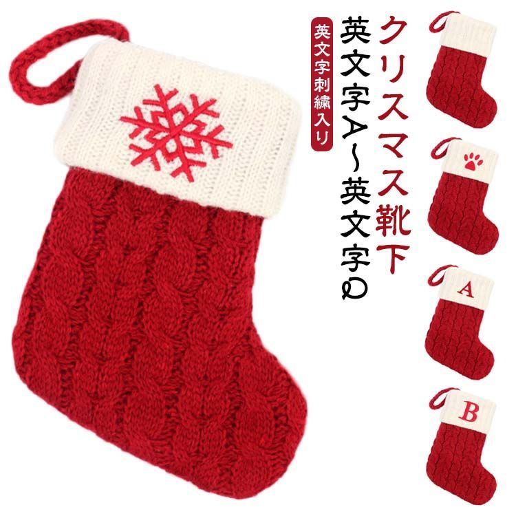 5ピースプリントショートプラッシュ刺繍スノーフレーク