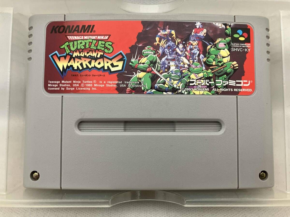 ミュータントウォーリアーズ