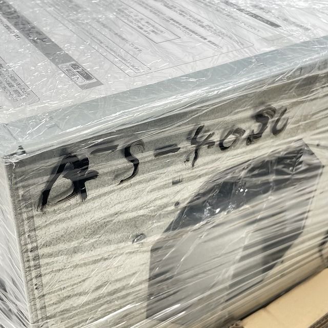 開封品