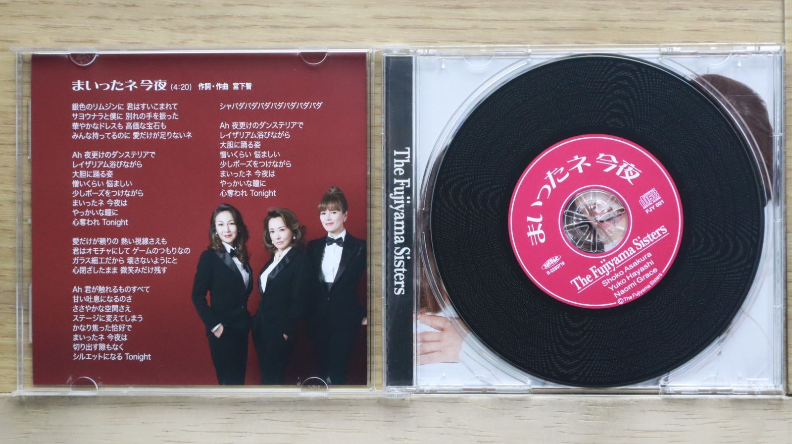 レディース・ミッション  アルゲマイネSS  マリーネ・フォン・ダヤン 未開封 レディースミッション No.15 独軍 アルゲマイネ マリーネ フォン